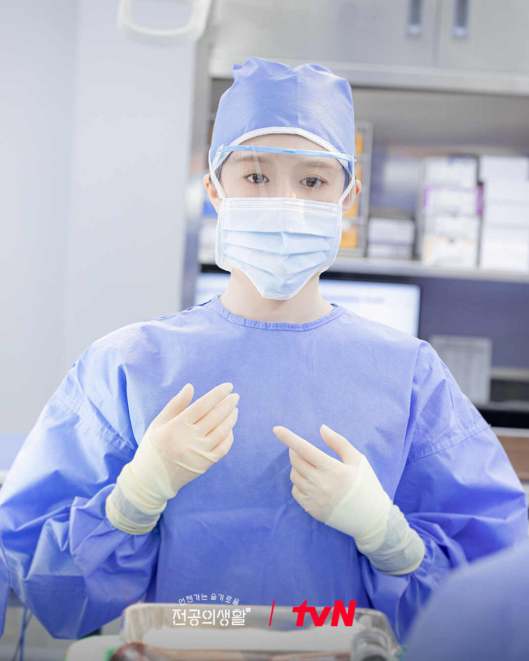 Profil Lengkap Go Youn-jung: Aktris Muda Berbakat dengan Karier Gemilang